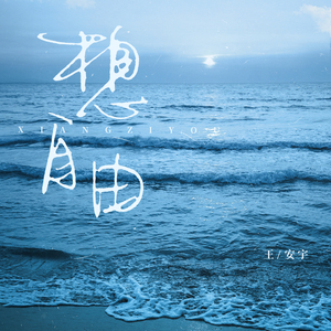 噜噜噜网站在线观看
