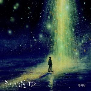 噜噜噜网站在线观看
