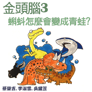 噜噜噜网站在线观看
