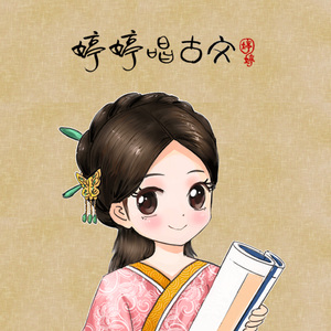 噜噜噜网站在线观看
