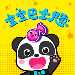 噜噜噜网站在线观看
