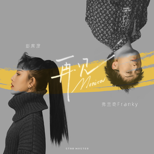 噜噜噜网站在线观看
