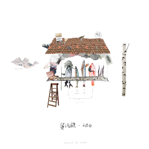 噜噜噜网站在线观看
