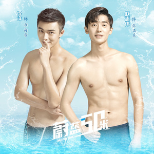 噜噜噜网站在线观看
