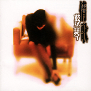 噜噜噜网站在线观看
