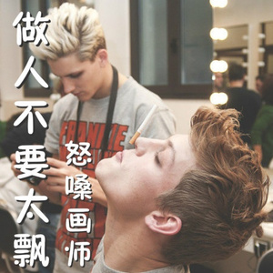 噜噜噜网站在线观看
