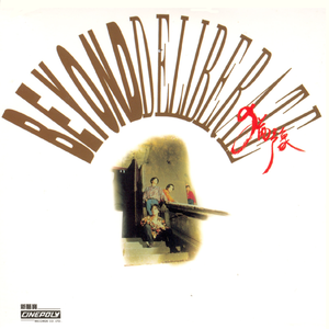 噜噜噜网站在线观看
