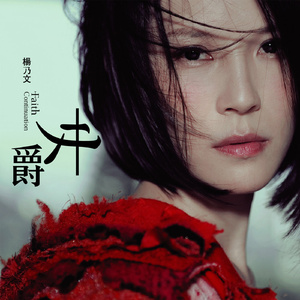 噜噜噜网站在线观看
