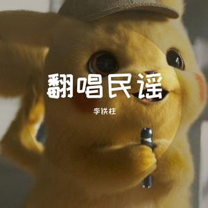 噜噜噜网站在线观看
