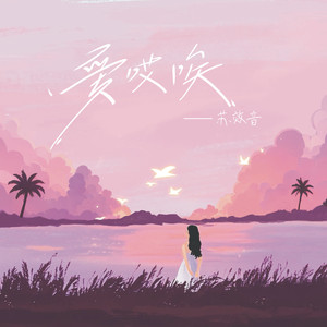 噜噜噜网站在线观看
