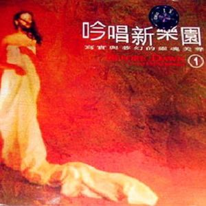 噜噜噜网站在线观看
