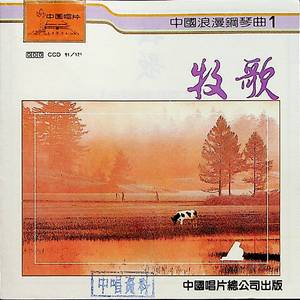 噜噜噜网站在线观看
